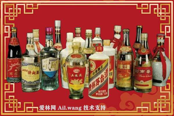 红星老酒回收店